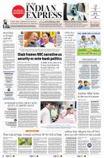 The New Indian Express-Vishakapatnam