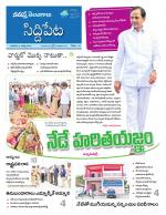 Siddipet