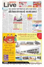 Buldhana Live