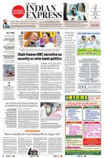 The New Indian Express-Tirunelveli