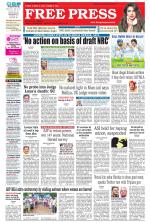 Free Press - Bhopal Epaper Edition