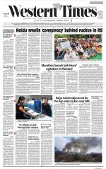 Ahmedabad English (Morn. Daily)