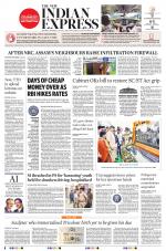 The New Indian Express-Tirupati