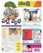 Chittoor District