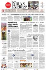 The New Indian Express-Vellore