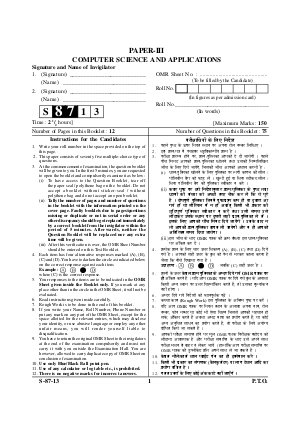 Question Paper of NET Exams - September- 2013- SC_ 87_Computer Science And Applications _ Paper III