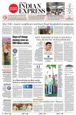The New Indian Express-Hyderabad