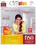 MIRA road-BHAYANDER Vol-5 Issue-4 Date- OCTOBER 23 - OCTOBER 29, 2013