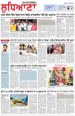 Punjabi Tribune (Ludhiana)