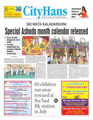 hyderabad tabloid 
