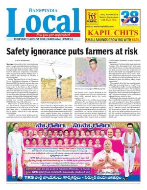 warangal tabloid