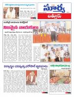 Chittoor