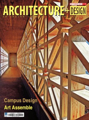 Architecture+Design_October_20133