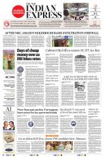 The New Indian Express-Coimbatore
