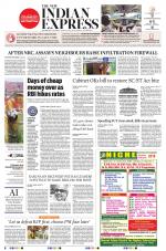 The New Indian Express-Tirunelveli
