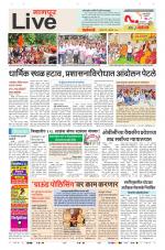 Nagpur Live