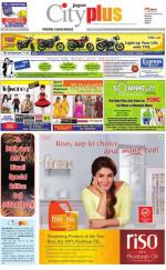 Vol-5,Issue-43,Dt.Oct24-30,2013