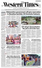 Ahmedabad English (Morn. Daily)