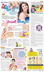 Navya Daily