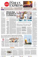 The New Indian Express-Anantapur