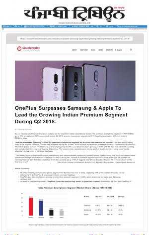 PT_03_August_2018_Delhi