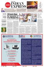 The New Indian Express-Tirunelveli