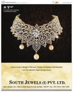 Chembur Vol-5,Issue-4, Date - October 24 to October 30, 2013