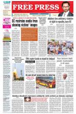 Free Press - Bhopal Epaper Edition