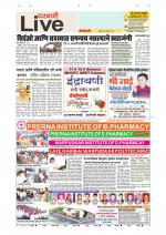 Parbhani Live