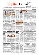 Hello Jammu 