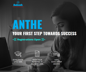 Aakash ANTHE Registration Form 2018 (Available) For Class 8, 9,10 – Apply Online