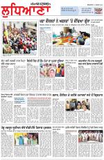 Punjabi Tribune (Ludhiana)