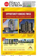 The New Indian Express-Kollam