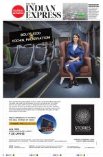 The New Indian Express-Thrissur 