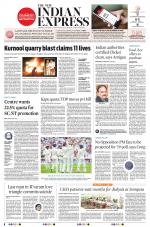 The New Indian Express-Tirupati