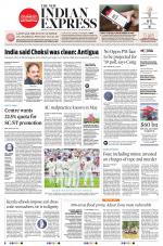 The New Indian Express-Vellore