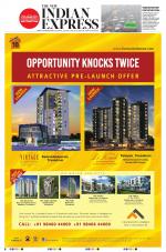 The New Indian Express-Thiruvananthapuram