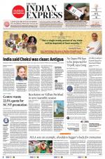 The New Indian Express-Bhubaneswar
