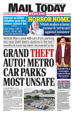 Mail Today, New Delhi, Saturday, August 4, 2018