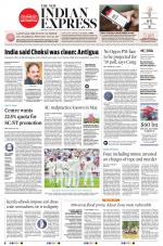 The New Indian Express-Tiruchy