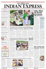 The New Indian Express-Madurai