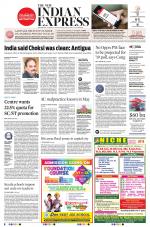 The New Indian Express-Tirunelveli