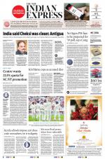 The New Indian Express-Coimbatore