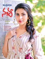 Navya Weekly