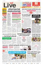 Wardha Live