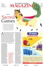 The Sunday Standard Magazine