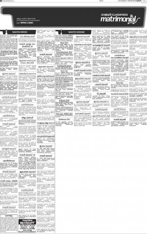 MLP MATRIMONIAL 05.08.2018