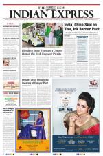 The New Indian Express-Villupuram