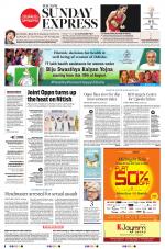 The New Indian Express-Sambalpur