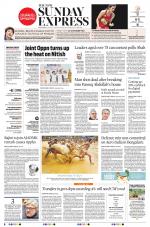 The New Indian Express-Shivamogga